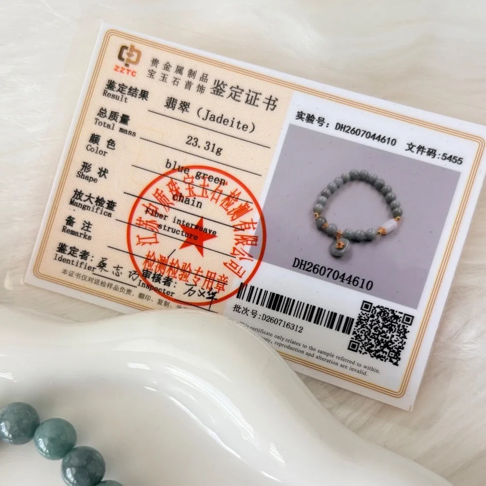 Authentic Jadeite Beaded Bracelet with Jade Donut & Flower Charm 23.31g